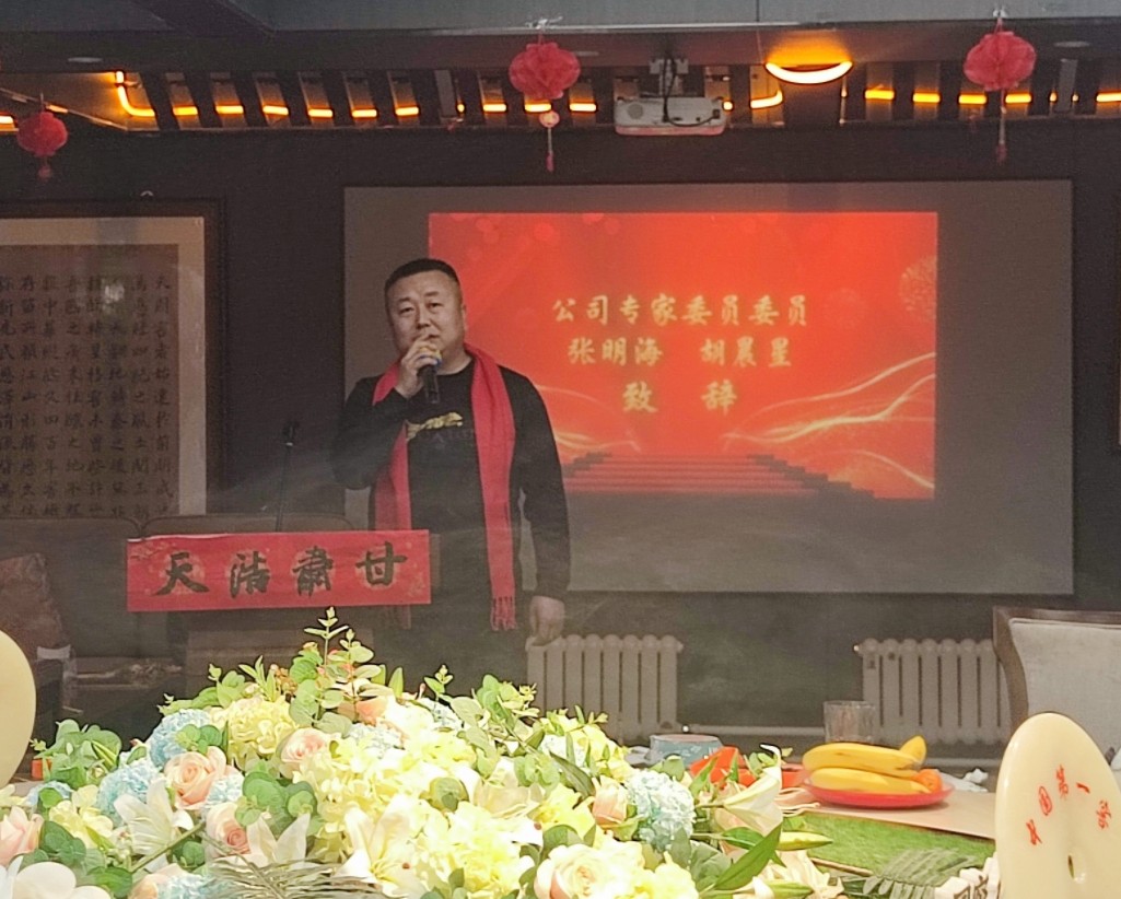 微信截图_20250124192602.jpg