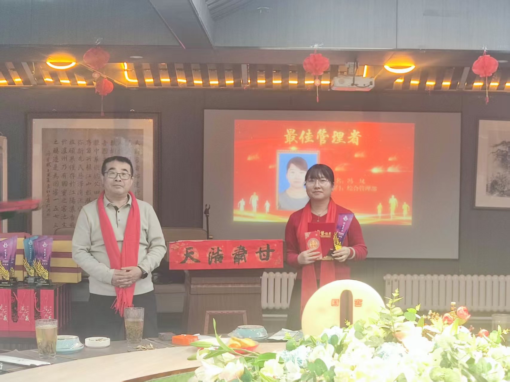 微信图片_20250204123636.jpg
